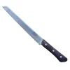 MAC KNIVER Bs-90 Brødkniv Discount