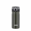 THERMOS Termokopp JMY Rustrfritt Stål 350ml Army Sale