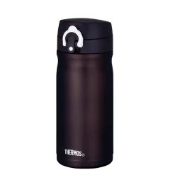 THERMOS Thermo JMY Termokopp 350ml Brun Rustfritt Stål Sale
